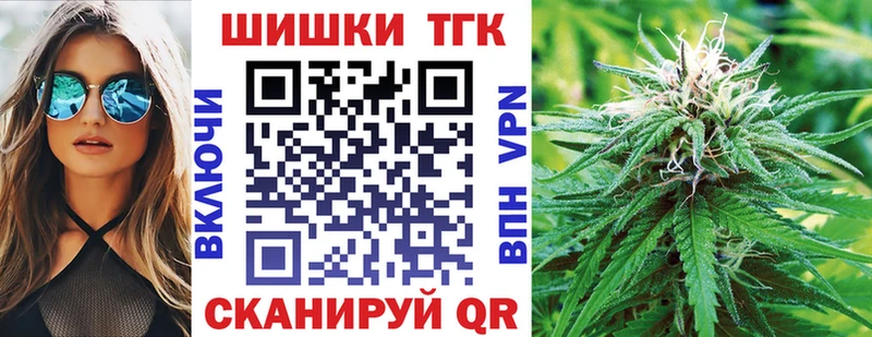 Виды наркотиков купить Тверь Конопля  COCAIN  СК  Меф  ГАШ 