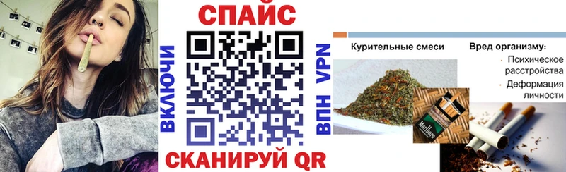 дарнет шоп  Тверь  Бутират жидкий экстази 