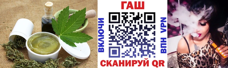Canna-Cookies конопля  Тверь 