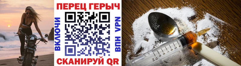 ГЕРОИН афганец  блэк спрут онион  Тверь 