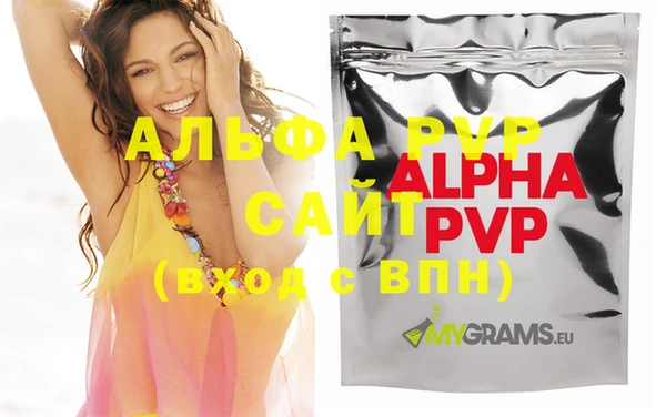 дурь Богданович