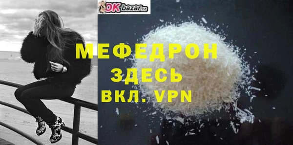 дурь Богданович