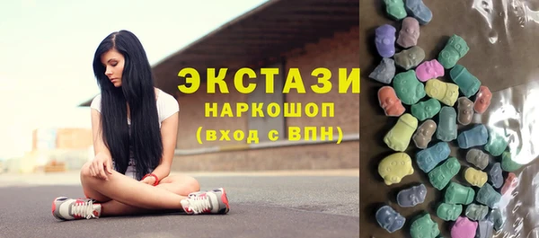 дурь Богданович
