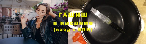 эйфоретик Богородск