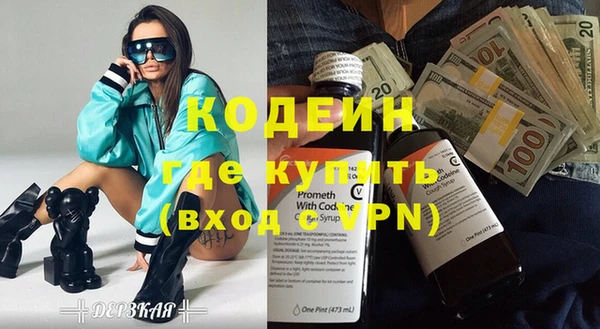 дурь Богданович