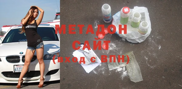 дурь Богданович