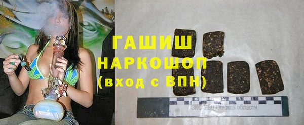 эйфоретик Богородск
